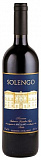 Арджано Соленго (Argiano Solengo)